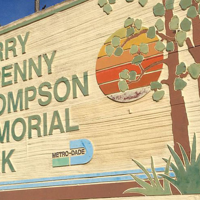 panorama cargo travel miami Acampar en el parque Larry and Penny Thompson